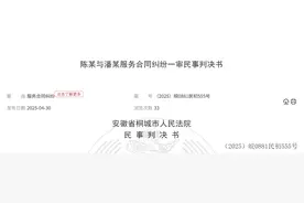 贷款中介新路子：表面是卖房子，实质是用职业背债人帮他人贷款图片