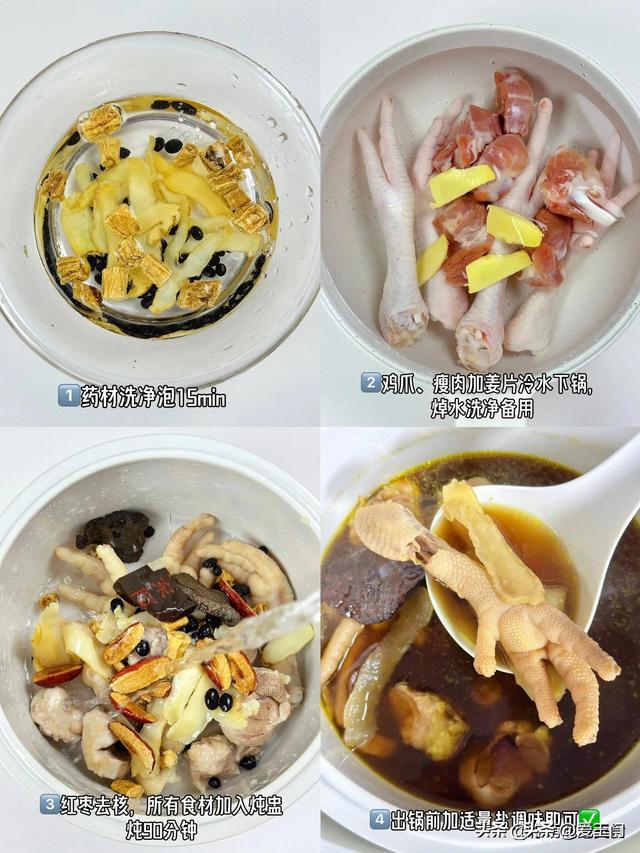 花胶桃胶雪燕 花胶桃胶雪燕炖牛奶的功效 花胶桃胶雪燕 花胶桃胶雪燕炖牛奶的功效