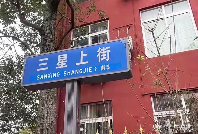 成都龙泉山下，被严重低估的古场镇，美食诱人，公交车直达！
