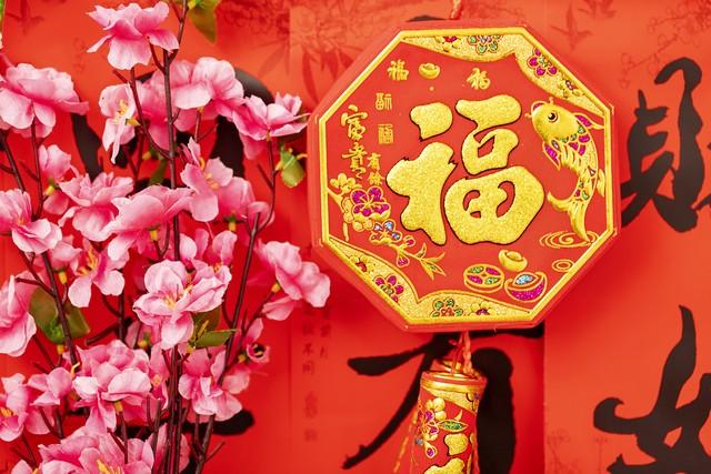 “福”字的真正含义，你知道吗？