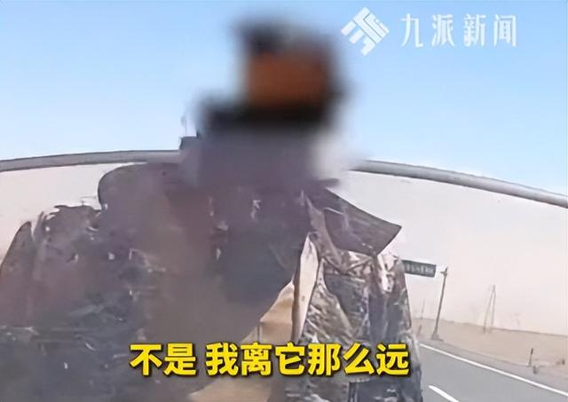 青海牧民"社会性死亡"：掌掴游客，过往黑历史被扒，不止一次嚣张