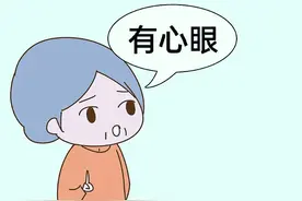 莫言：和儿女相处，老人要有这3个心眼图片