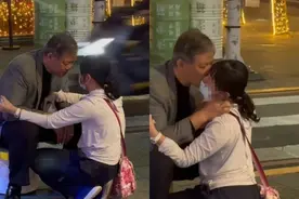 台媒曝光台安全部门少将路边强吻女子身份！是台防务部门高阶军官图片