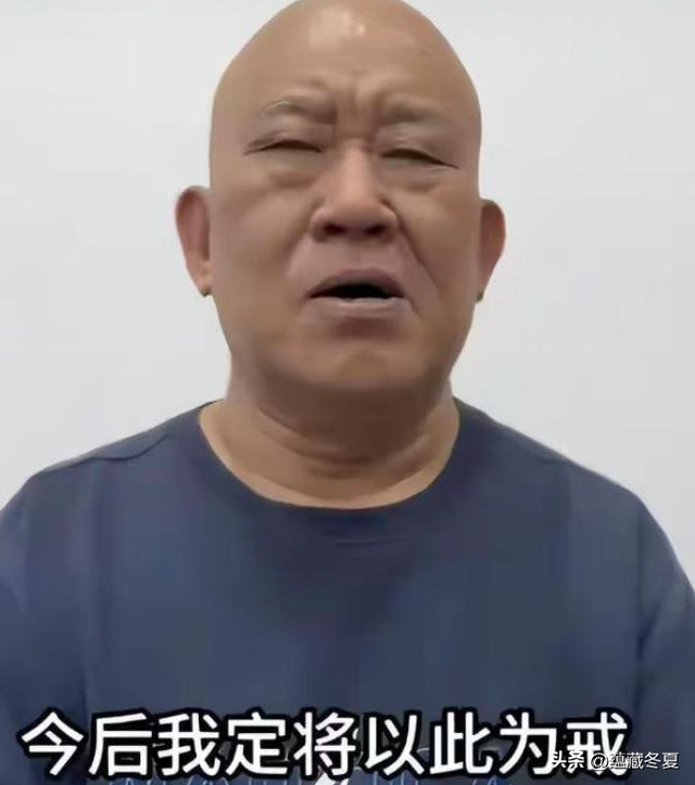 贪财好色、薄情寡义一个不落，最近这四位老戏骨翻车的理由太离谱