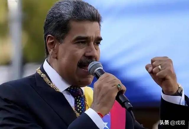 炮口对准加拉加斯！美军锁死委内瑞拉，马杜罗只剩死撑？