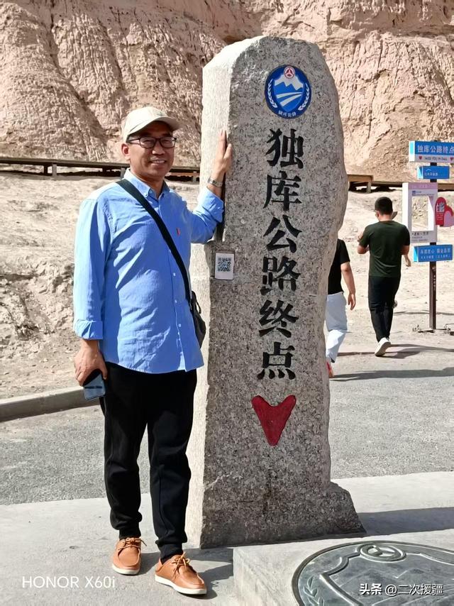 库车：土桃味蕾下的龟兹古韵