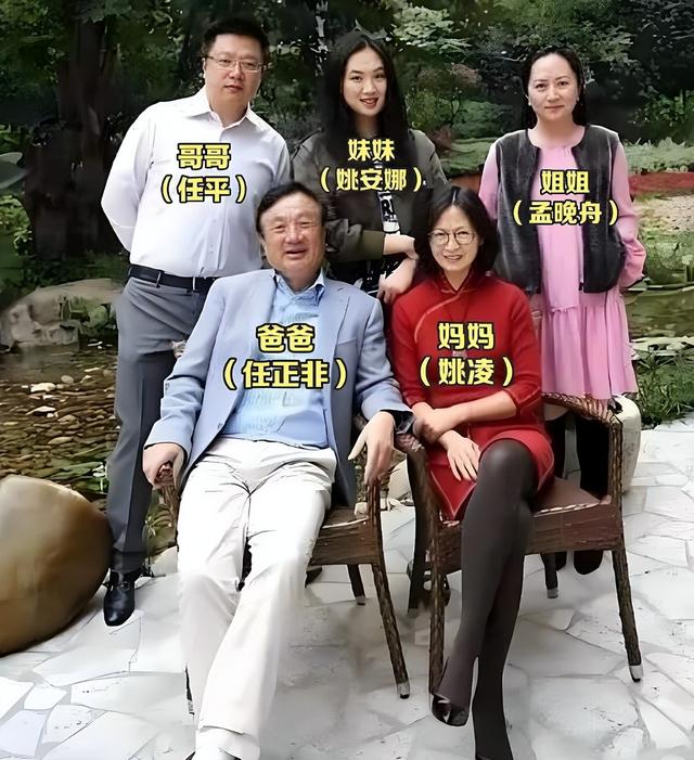 宗庆后塌房牵连刘强东，被曝3个女人6个孩子，章泽天评论区炸锅！