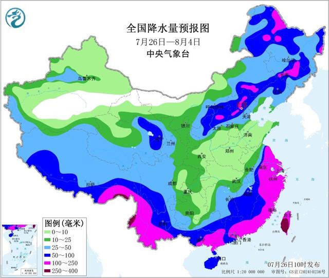 本轮降雨继续发力，大雨转大暴雨中心位置已确定！26号至未来两天