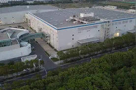 探访大王elis工厂：高标品质守护女性健康新体验​图片