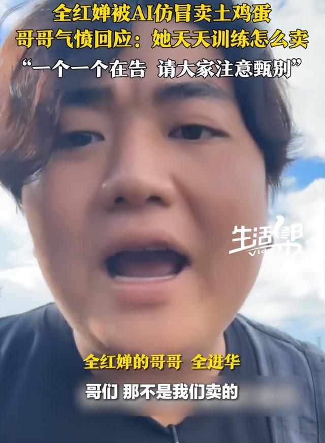 官媒出手！71岁成龙被传“去世”	，真相大白后才知受害者不止是他