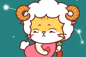 白羊座和射手座谁的心机深？他们合得来吗？图片