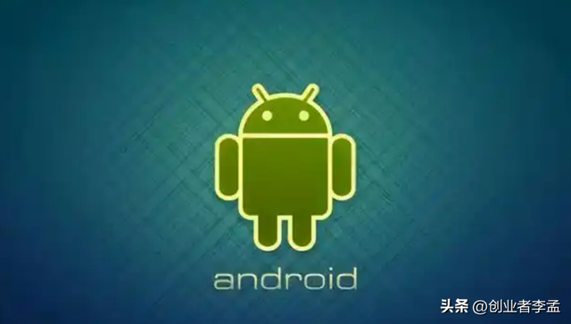 如果当年是百度收购了“Android”，会怎样？