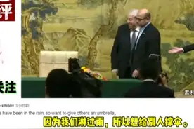 热血沸腾！外国网友热议《北京宣言》：如果你想和平，就去北京！图片