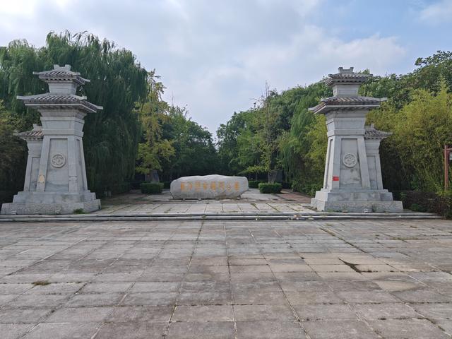 初秋探访萧何曹参遗址公园