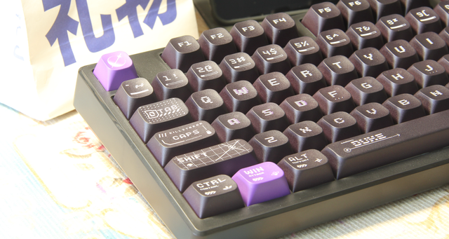 三模切换无束缚——微星GK600W龙爵，给高效办公多一种"静"彩可能