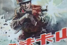 1981年中越罕见白刃战，12名壮士集体牺牲，排长至死咬住越军耳朵图片