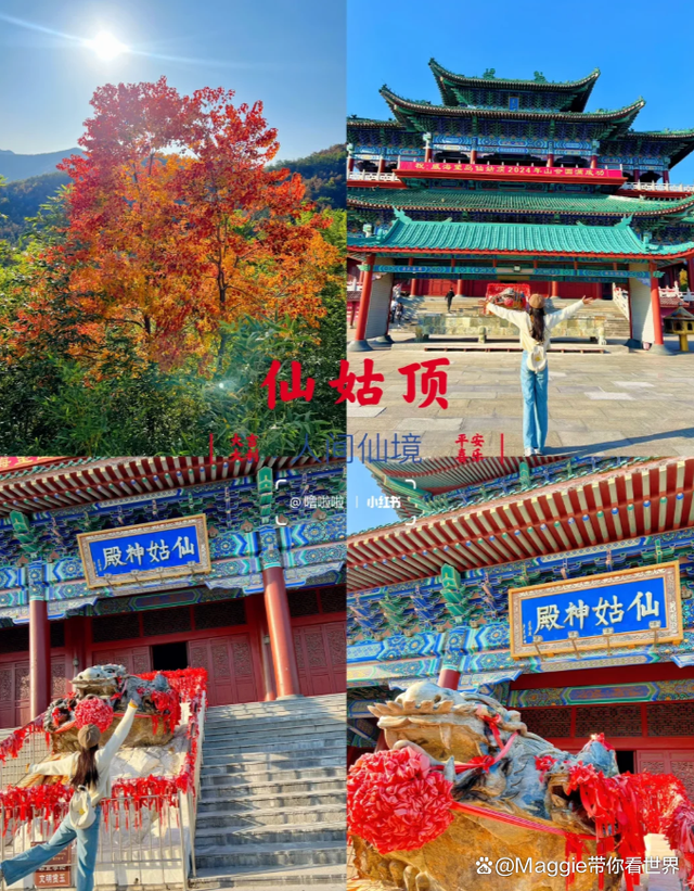 威海漫游指南：从海岸到街巷，解锁这座海滨小城的 N 种玩法