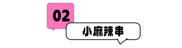 冬游运城别错过!这处宝藏夜市,有最抚人心的烟火暖意!