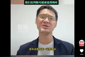 法律大咖罗翔就男童骑行案发声，凡涉及过失罪都存在认定上的纠结图片