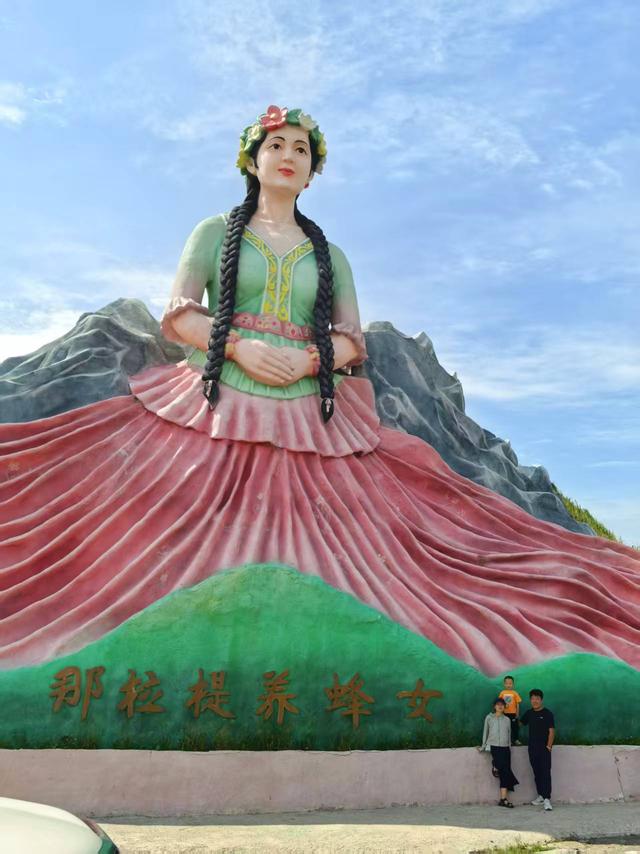 那拉堤草原养蜂女确有此人