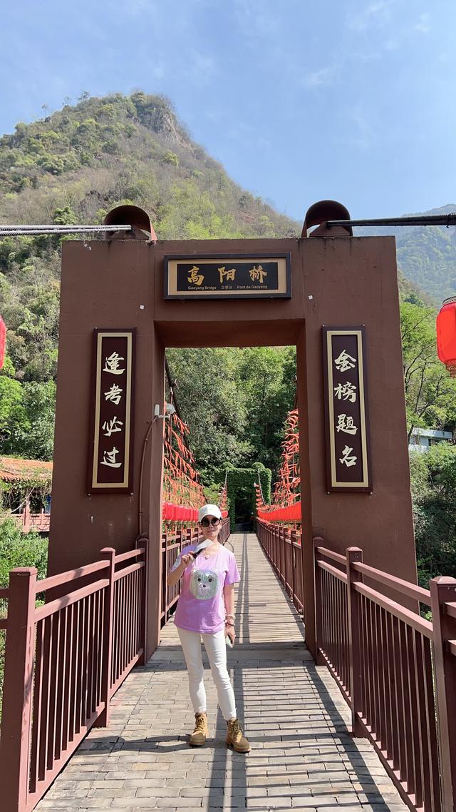 我们从云南走过 （三）米易县