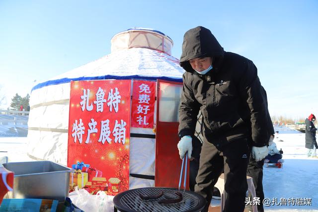 扎鲁特旗“冰雪秘境·燃情扎鲁特”冬季文旅系列活动今日开幕