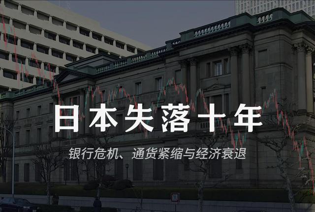 高市早苗拒不认错，日本通知中国，不解决问题，就驱逐中方外交官