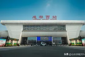成都西站始发的绿皮火车一览图片