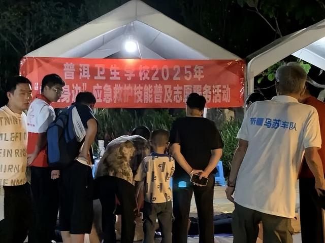 周末市民文化节邀您共赏共品普洱茶咖盛会