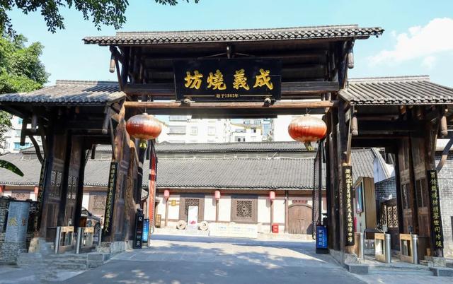 遵义全国散线产品发布，开启一场黔北醉美之旅！