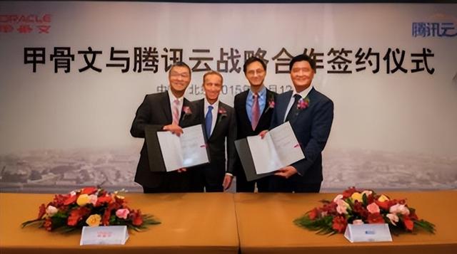 美国巨头被踢出中国市场！垄断中国30年，却扬言绝不培养中国员工