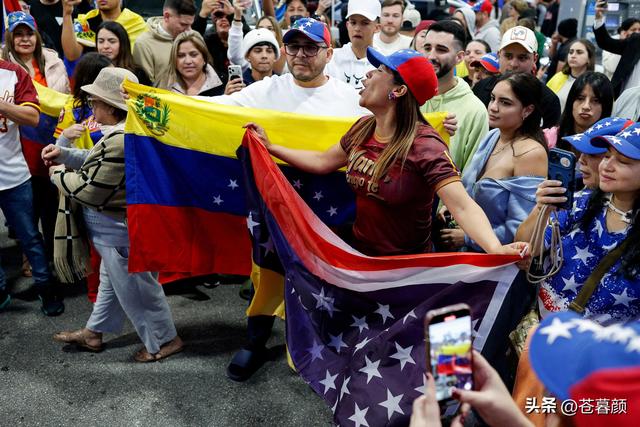 马杜罗万万没想到，副总统1天内对美投降	，几十年经营要白费了？