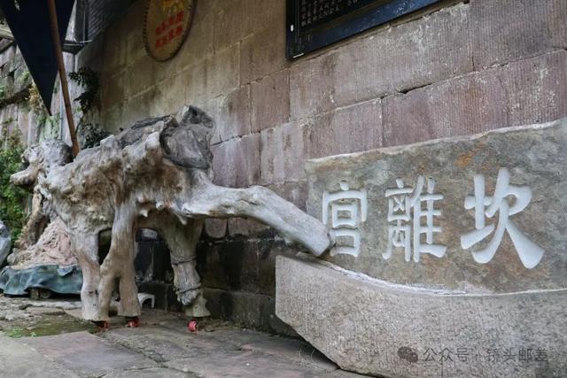 行摄贵州|遵义大同古镇:岁月深处的宁静画卷