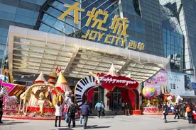 西单大悦城2024年出租率约95%图片