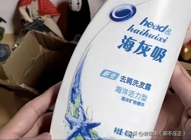 笑死！到底是谁教老年人网购的？网友：什么都敢买！