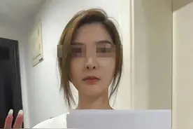 离谱？东证美女自曝出轨乱交后续：被拍性爱视频！和多人发生关系图片