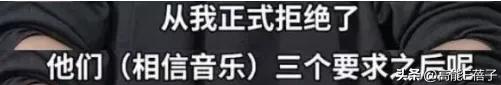 2025年最后一门学科上线：一边砸锅一边滑跪的“朱学”
