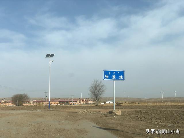 探寻包头市固阳县境内古遗址道路上的一些个人感悟