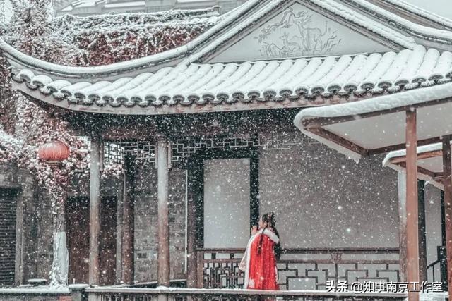 一场大雪，南京暴增20多个“5A景区” ！