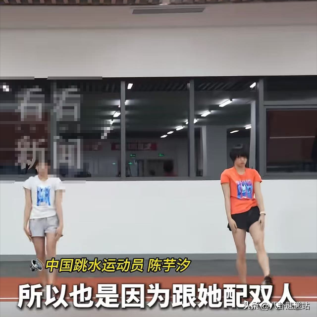 终于坦白了！陈芋汐再谈全红婵，眼睛哭红了	，原来两人关系这么好