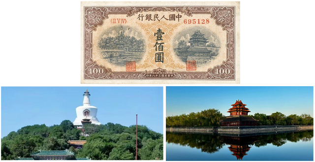 那些留在人民币上的风景，你打卡过几个？