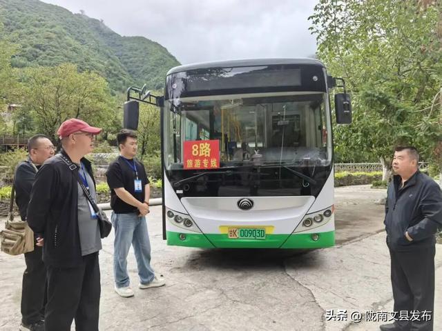 节日我在岗｜文县文旅：国庆长假“不打烊”全心守护您的诗与远方！