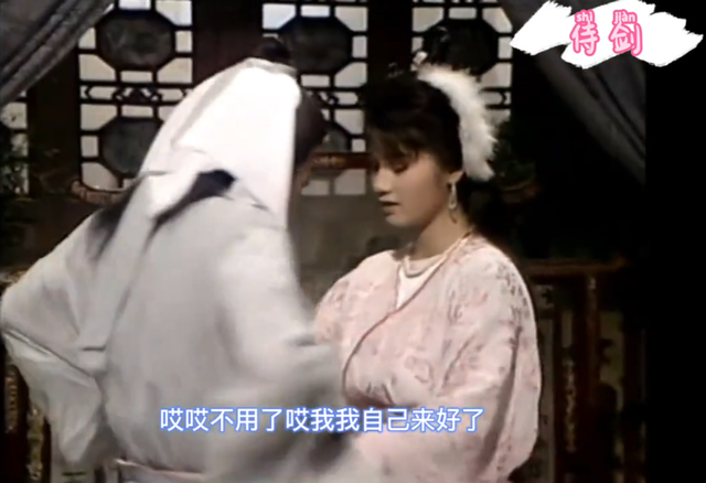 认干爹，拍风月片，被导演霸王硬上弓，没想到如今53岁下场唏嘘