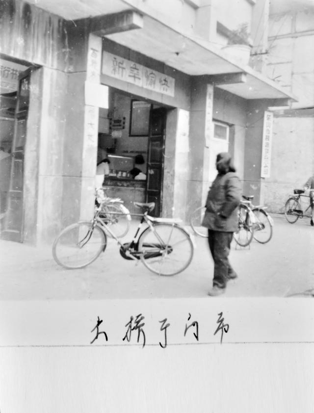 乐山市首个粮食和农耕文化展示厅在乐山高新区建成