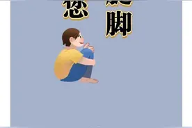 健康科普｜人老腿先老！推荐6个腿脚按摩法，助您养好腿脚～图片