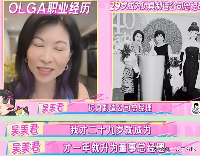 还没翻红就翻车了？《我家那闺女》这人证明，有人不火是有原因的