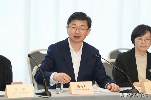 黔港携手深化旅游合作，共拓双向引流新路径