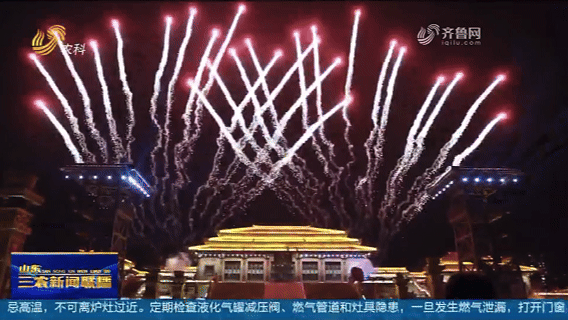 从央视到全网刷屏！郯国古城元旦沉浸式文旅活动火爆出圈！