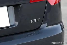 高速堵车2小时，才知道发动机带“T”和不带“T”的区别有多大图片