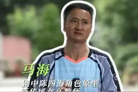 华坪女高第一批坚守的老师们，我给大家找到了，他们配得上伟大！图片
